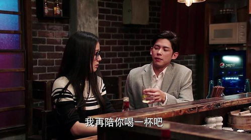 不凡短剧全集剧情分集介绍 不凡短剧全集剧情--第1张
