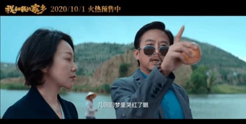 神笔奇遇记--第1张