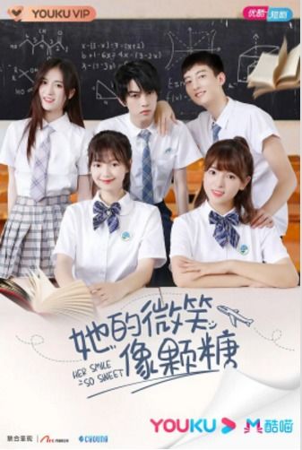 我的冰山影帝老公短剧全集剧情 我的冰山影帝老公短剧全集剧情解析--第1张
