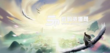 九转帝尊短剧全集，仙侠世界的奇幻之旅--第1张