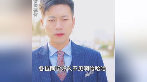 总裁妈咪惹不起短剧全集剧情 总裁妈咪惹不起短剧全集剧情简介--第1张