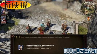 狂龙觉醒短剧全集剧情 狂龙觉醒短剧全集剧情解析--第1张