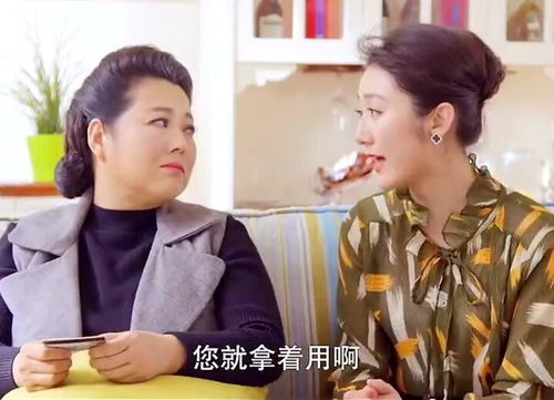 终于等到你，我的木槿年华短剧全集剧情--第1张