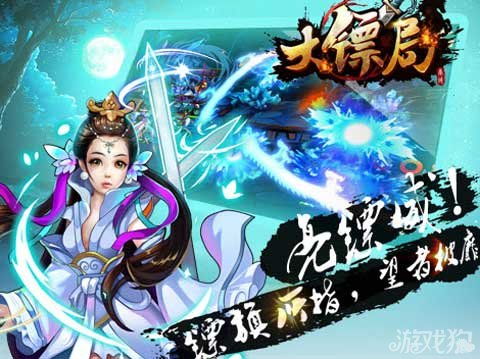 修仙逆袭记短剧全集剧情 修仙逆袭记短剧全集剧情解析--第1张