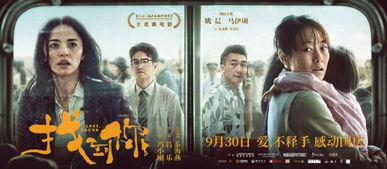 潜龙下山，不虚此行--第1张