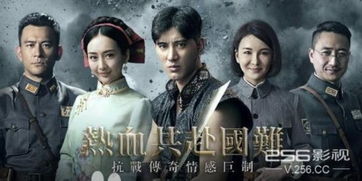 九星战帅短剧全集剧情分集介绍 九星战帅短剧全集剧情--第1张