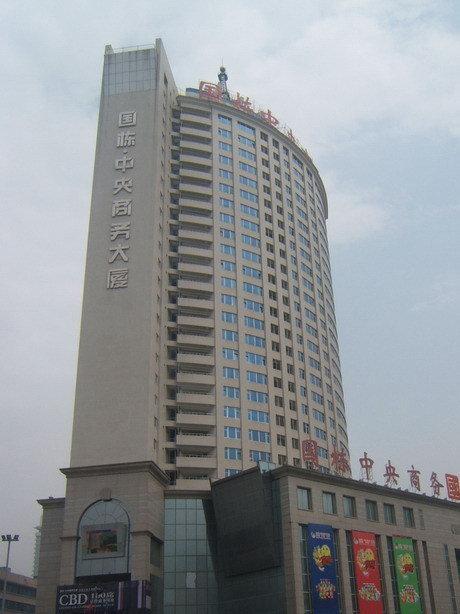 丰都大夏丰都大厦短剧全集剧情之丰都大饭店--第1张