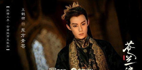 退婚后威震全球短剧，退婚以后复仇之路--第1张