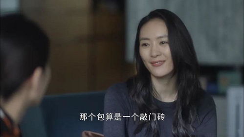 顾少夫人她不要你了，爱恨情仇的纠葛--第1张
