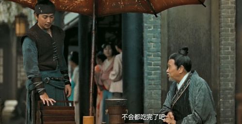 最强帝师县令，传奇短剧集--第1张