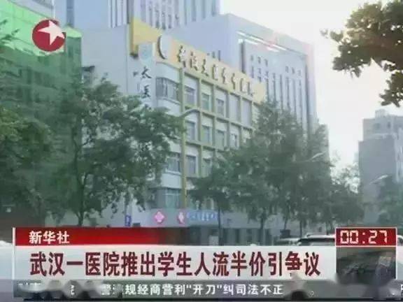 傻子学霸震惊全球--第1张