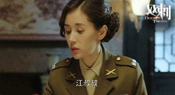 她的反击短剧，复仇之路--第1张