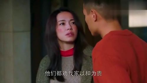 沈总夫人她罪不至死，一部引人深思的短剧全集剧情介绍--第1张