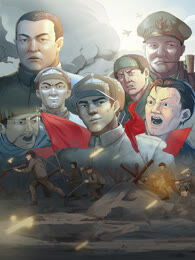 新隐龙短剧全集剧情介绍 新隐龙短剧全集，一场龙与人的奇幻冒险--第1张