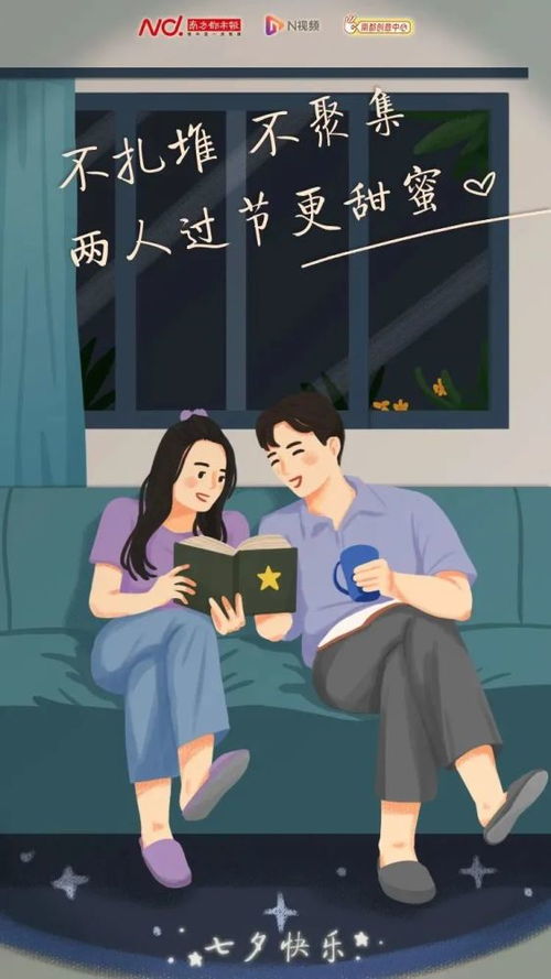 我喜欢的样子你都有短剧全集剧情 我喜欢的样子你都有在线阅读--第1张