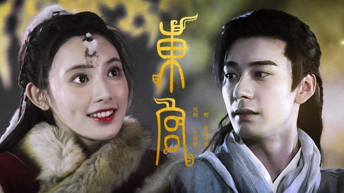 弃妇归来千亿前妻狂虐渣夫短剧全集剧情 弃妇归来(重生)--第1张