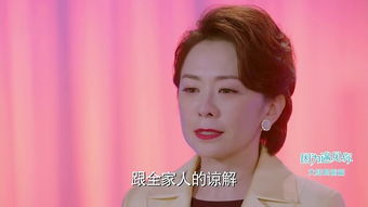 错爱半生短剧全集剧情之爱的纠葛--第1张
