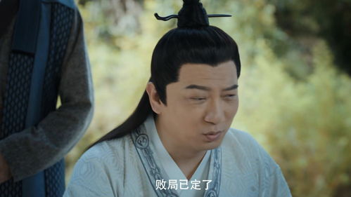 赘婿大结局秦易是谁的孩子_赘婿中秦老是好人还是坏人--第1张