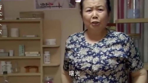 新婚夜我唤醒了植物人老婆全集剧情介绍--第1张
