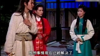 我的六个姐姐们绝世无双 我的六个姐姐风华绝代短剧全集剧情介绍--第1张