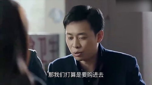 阴差阳错第一集 阴差阳错恋上你短剧全集剧情介绍--第1张