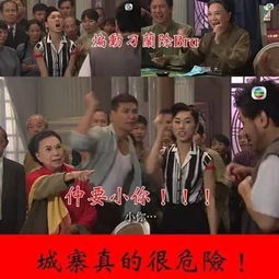 社畜翻身当老板，短剧全集剧情介绍--第1张