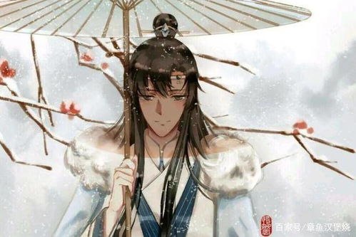 千秋我为凰，全集剧情介绍--第1张