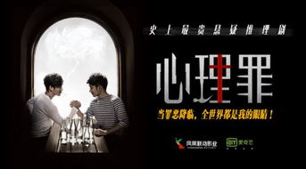 爱成不成短剧全集剧情介绍 爱成不成短剧全集剧情介绍大结局--第1张