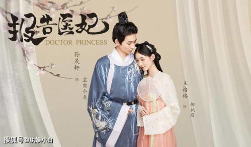 大叔宠妻超甜短剧全集，大叔宠妻超甜短剧全集剧情介绍视频--第1张