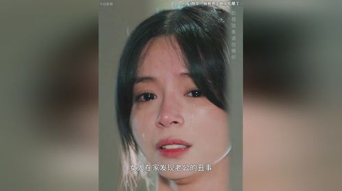 快穿病娇男主他又吃醋了，反派boss又黑化了--第1张