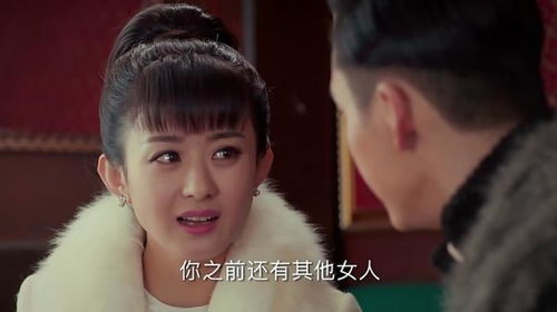 裴爷娇妻惹不得短剧全集剧情介绍 裴爷娇妻惹不得短剧全集剧情介绍百度云--第1张
