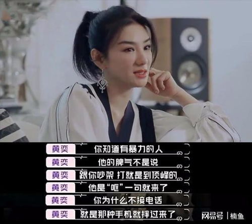 离婚后渣男前夫跪求复合短剧全集剧情介绍 离婚后渣男前夫后悔了--第1张
