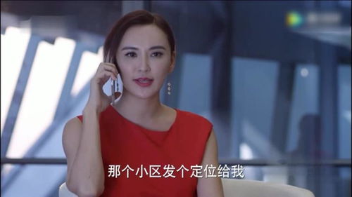  今晚富婆点了我的钟--第1张