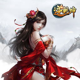 逆天龙婿短剧全集剧情介绍 逆天龙婿短剧全集剧情介绍--第1张
