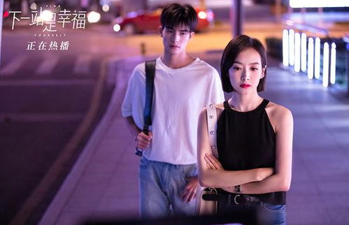 霸道总裁的温馨日常，我的小姨--第1张