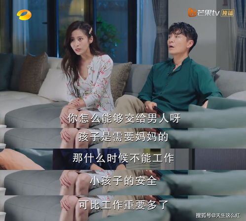 我爸带我嫁入豪门后百度云全集剧情介绍--第1张