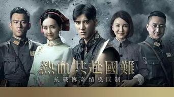 风起江州，江州短剧全集剧情介绍--第1张