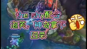 绝世强龙牛短剧全集剧情介绍 绝世强龙牛短剧全集剧情介绍--第1张
