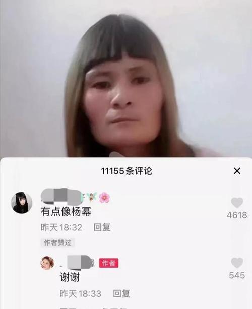 软饭之王短剧全集剧情介绍 软饭之王短剧全集剧情介绍大全--第1张