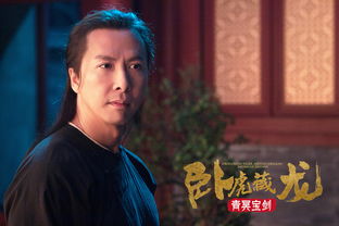 从天而降的祁总短剧全集剧情介绍--第1张