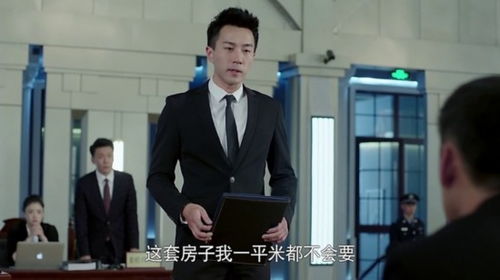 百亿继承人短剧全集剧情介绍 百亿继承人下载--第1张