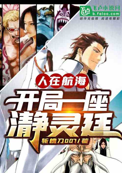 绝世强龙小说免费阅读 绝世强龙短剧全集剧情介绍--第1张