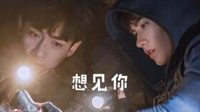 重生后我救了偏执魔尊 重生后我救赎了偏执大佬短剧全集剧情介绍--第1张