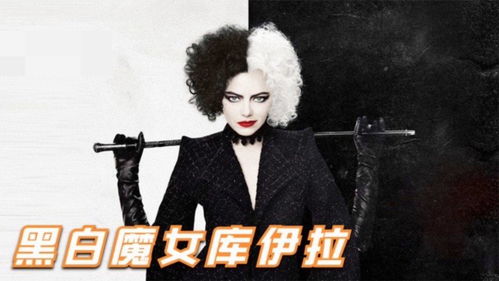 女王的复仇短剧全集剧情介绍大结局 女王的复仇短剧全集剧情介绍--第1张