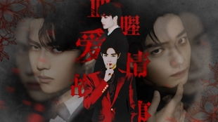 笼中雀短剧全集剧情介绍--第1张