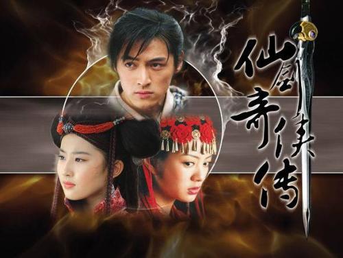 天师寻龙诀短剧全集剧情介绍--第1张