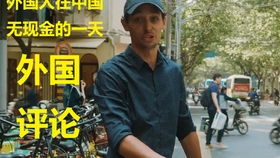 再见祝你幸福全集剧情介绍大结局--第1张