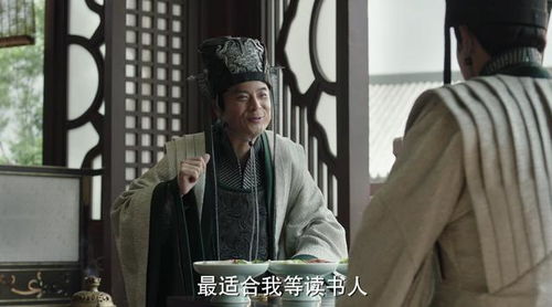 史上最强太子爷短剧全集剧情介绍大结局 史上最强太子爷短剧全集剧情介绍--第1张