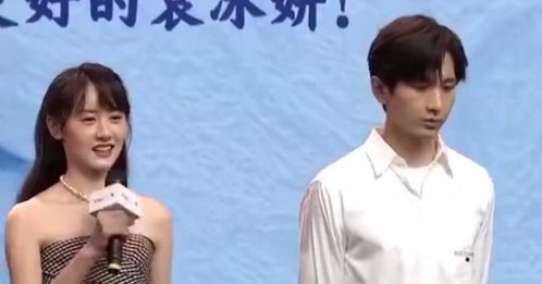 退婚后我成了神豪，退婚后我成了超级巨富--第1张