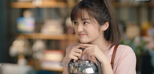 闪婚豪门大佬之后短剧全集剧情介绍--第1张